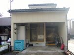 nakada-higashi